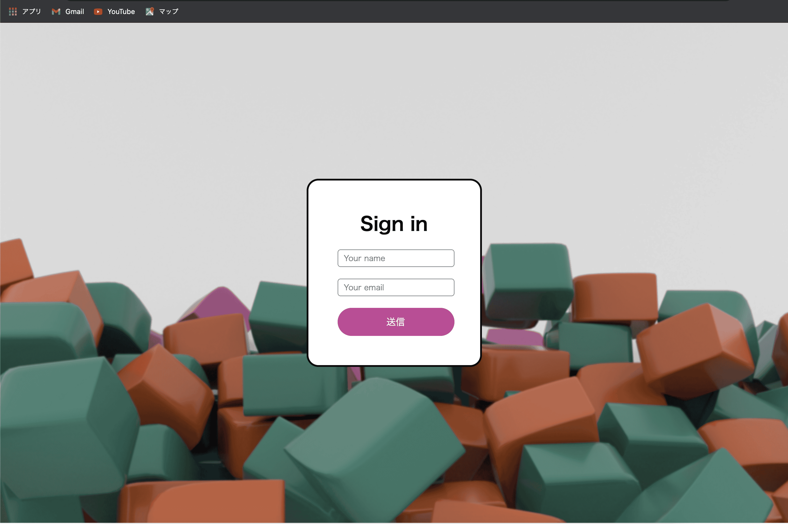 Graphics for Website